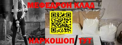 spice Заволжье