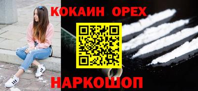 скорость mdpv Заводоуковск