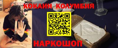 spice Заволжье