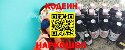 кокаин перу Жуковский