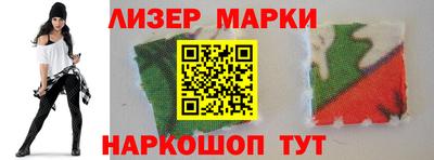 скорость mdpv Заводоуковск