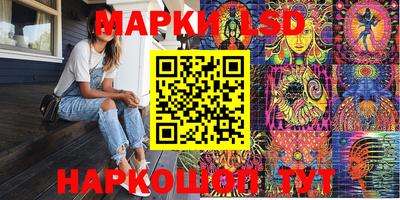 скорость mdpv Заводоуковск