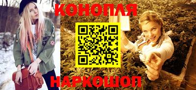 spice Заволжье