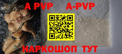 скорость mdpv Заводоуковск
