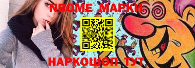 скорость mdpv Заводоуковск