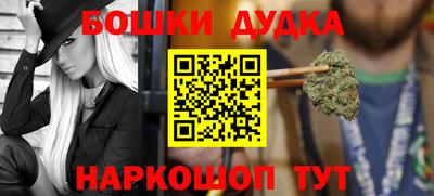 spice Заволжье