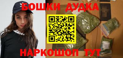 spice Заволжье