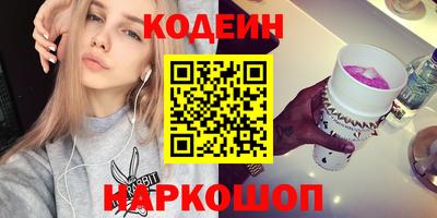 spice Заволжье