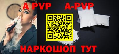 скорость mdpv Заводоуковск
