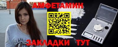 spice Заволжье