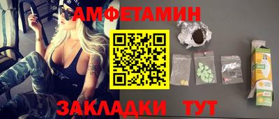 кокаин перу Жуковский