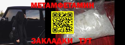 скорость mdpv Заводоуковск