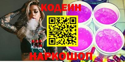 скорость mdpv Заводоуковск