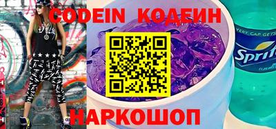 скорость mdpv Заводоуковск