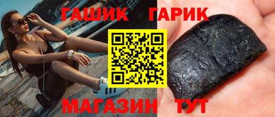 spice Заволжье