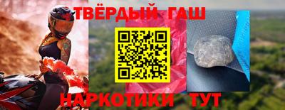 spice Заволжье