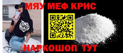 spice Заволжье