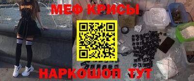 кокаин перу Жуковский